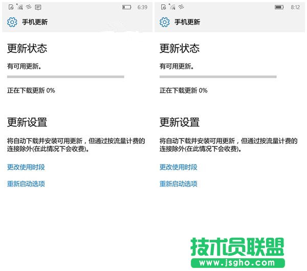 解決Win10 Mobile 14951系統(tǒng)無法更新故障的4個(gè)妙招