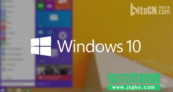 Win10或引入更快的更新周期 給內測參與者的建議 三聯