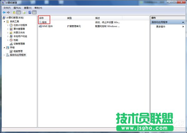 Win7玩英雄聯(lián)盟進入就自動關(guān)閉怎么辦？
