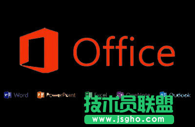 office2003怎么升級到office更高版本   三聯