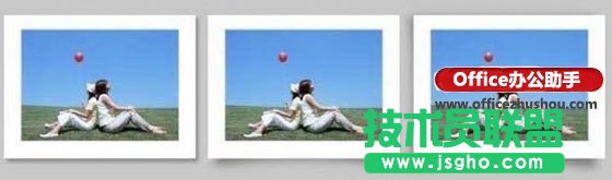 PPT設計中圖片的處理方法