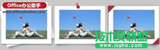 PPT設計中圖片的處理方法