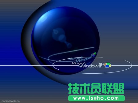 如何簡單的給系統之家WinXP系統U盤加速?