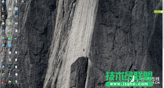 處女座福音 整理Windows10桌面新玩法