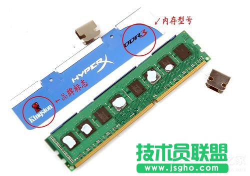 Win7系統電腦藍屏故障0x0000007a如何解決？