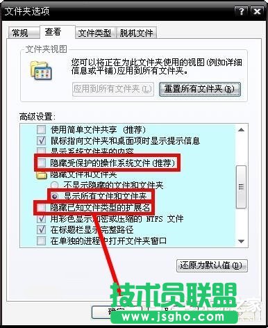 Win7系統電腦藍屏故障0x0000007a如何解決？