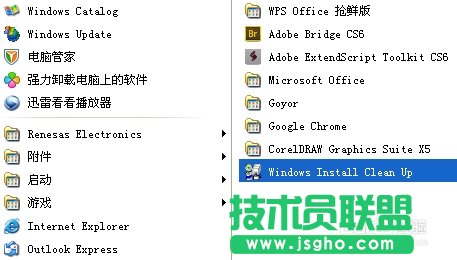 無法訪問您使用的功能所在的網絡位置