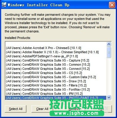 無法訪問您使用的功能所在的網絡位置