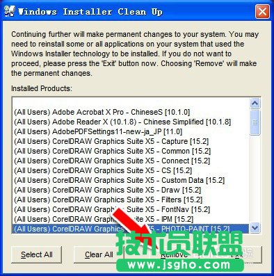 無法訪問您使用的功能所在的網絡位置