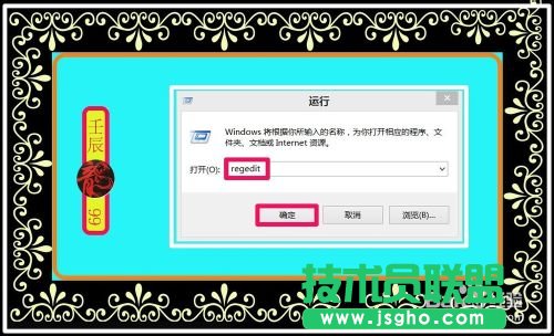 Windows系統文件出現亂碼該怎么辦？   三聯