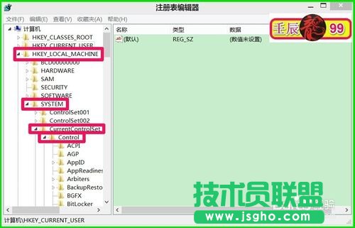 Windows系統文件出現亂碼該怎么辦？