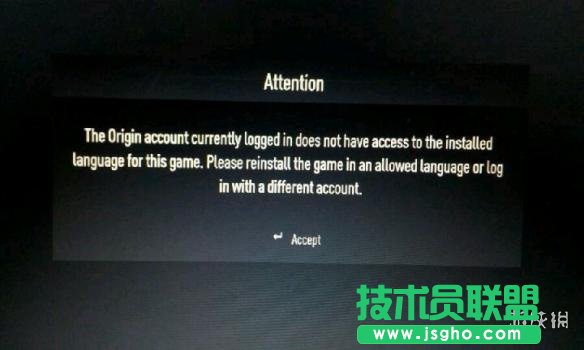 《極品飛車19》attention提示解決教程