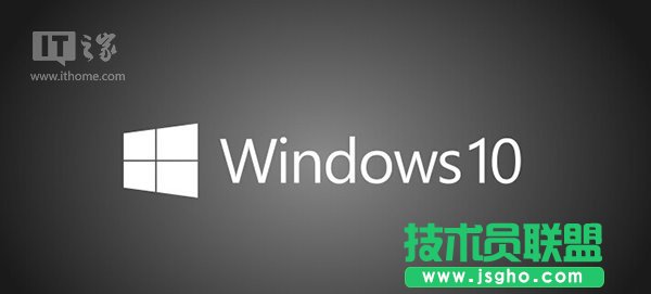 Win10正式版版本這么多該下載哪一個 三聯