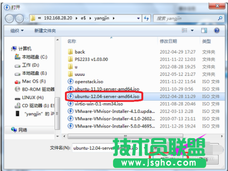 虛擬光驅(qū)裝系統(tǒng),虛擬光驅(qū)裝系統(tǒng)詳細(xì)教程(4)