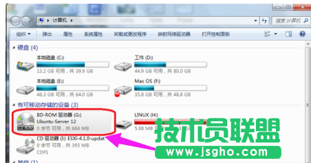 虛擬光驅(qū)裝系統(tǒng),虛擬光驅(qū)裝系統(tǒng)詳細(xì)教程(5)