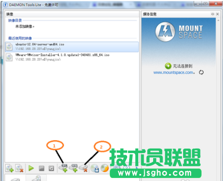 虛擬光驅(qū)裝系統(tǒng),虛擬光驅(qū)裝系統(tǒng)詳細(xì)教程(8)