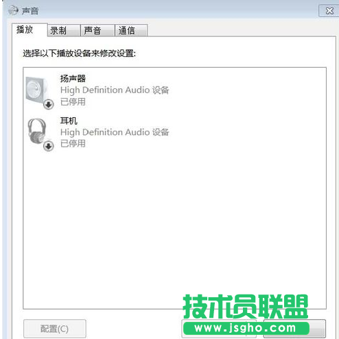 未安裝音頻設備,如何處理提示未安裝音頻設備的問題(1)