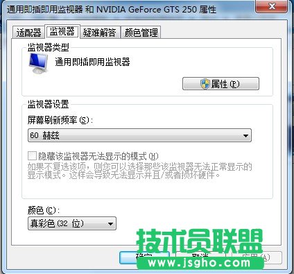 為什么網(wǎng)頁關(guān)不掉