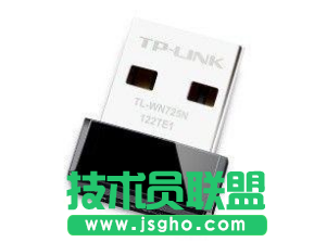 tp無線網卡,tp無線網卡驅動使用教程(6)