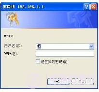 為什么路由器的默認網關一般是192.168.1.1？ 三聯