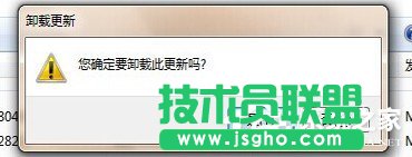 Win10如何安裝IE10瀏覽器？