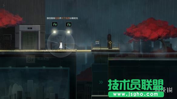 《雨紀》全關卡S評價圖文攻略 第一章