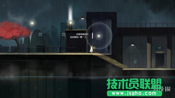 《雨紀》全關卡S評價圖文攻略 第一章
