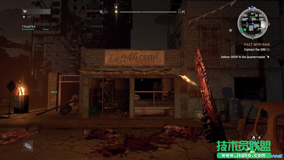 《消逝的光芒》中有趣的彩蛋更新 超級瑪麗加植物大戰僵尸