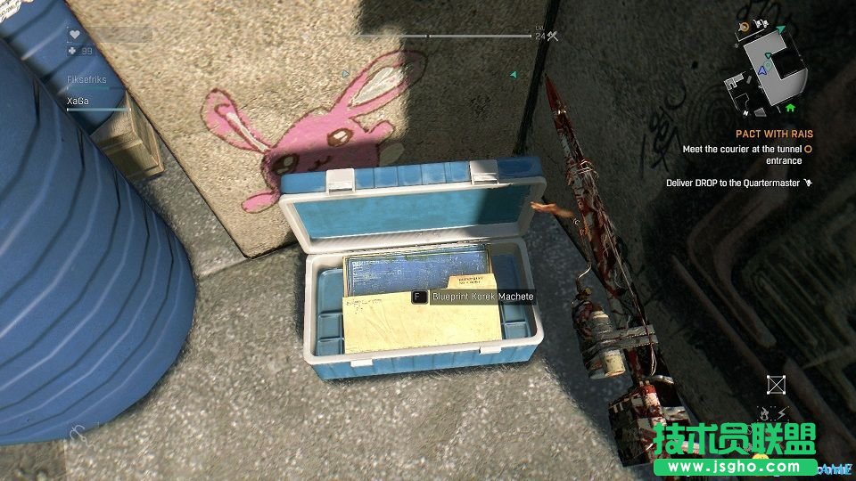 《消逝的光芒》中有趣的彩蛋更新 超級瑪麗加植物大戰僵尸