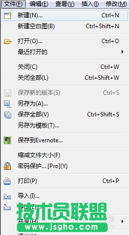 怎么巧用XMind模板？ 三聯