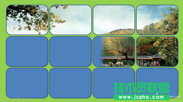 如何利用PPT圓角方格展示圖片 三聯