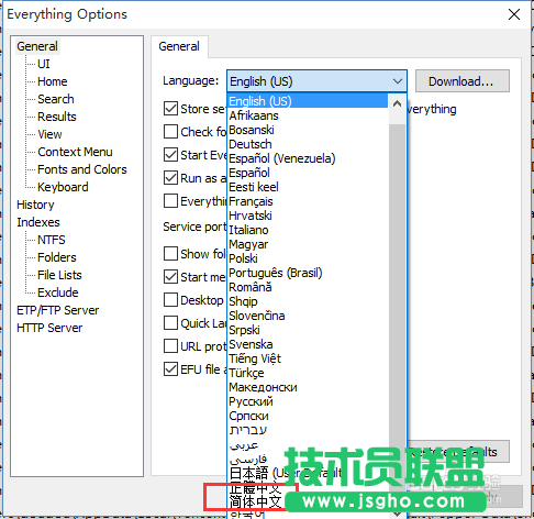 怎么安裝搜索軟件everything的語言包？