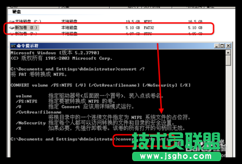 everything怎么快速搜索文件 三聯