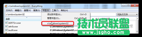 Everything搜索如何使用？怎么快速搜索文件？