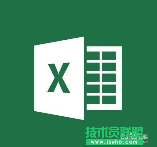 excel中如何使用countif的表達式進行統計? 三聯