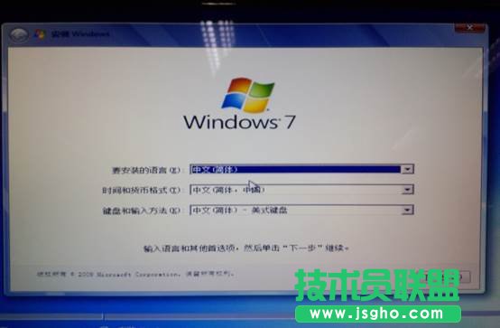 如何將磁盤從GPT格式轉換成MBR