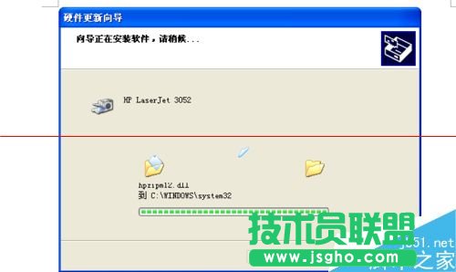 winXP系統(tǒng)怎么在設(shè)備管理器中更新掃描端口？