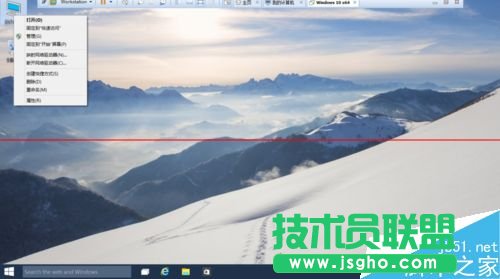 Win10系統(tǒng)怎么刪除虛擬內(nèi)存？   三聯(lián)