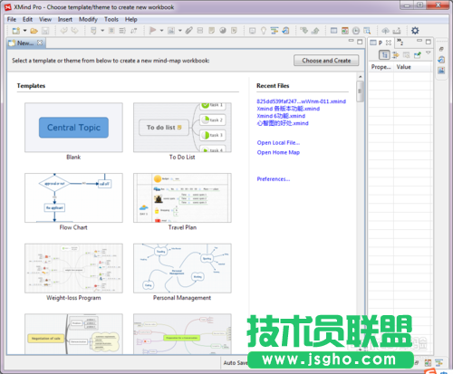 怎么更改XMind思維導(dǎo)圖軟件界面語言？