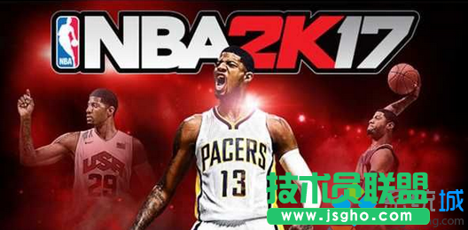 win7系統玩NBA2K17游戲聲音太小如何解決   三聯