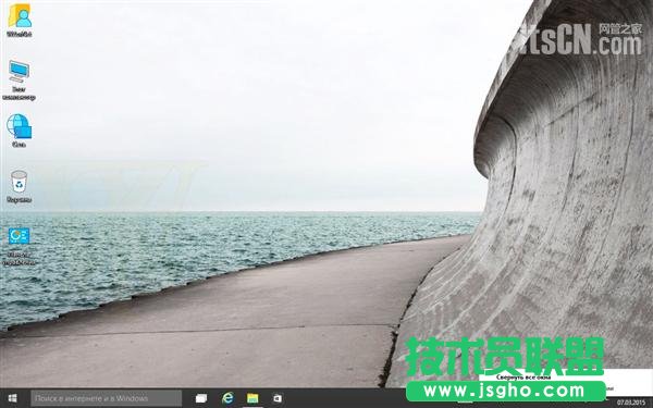 Windows 10最新版海量截圖:完全看不懂
