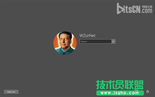 Windows 10最新版海量截圖:完全看不懂