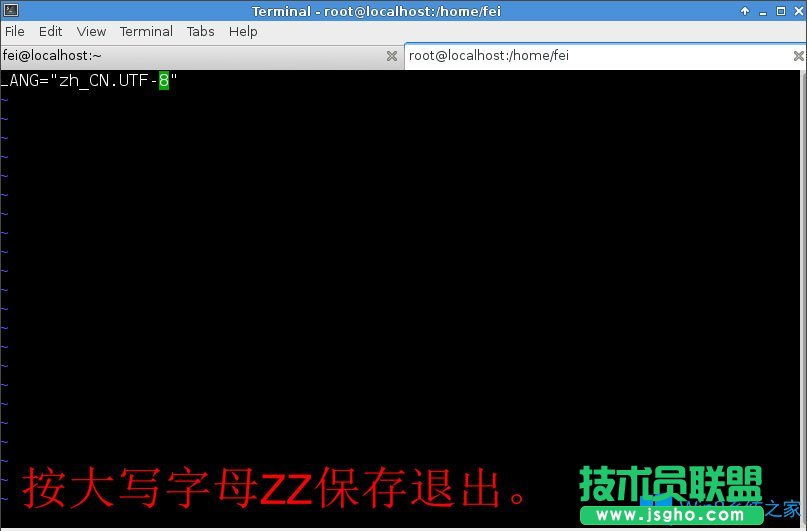 Win8系統下Fedora 20如何設置中文語言？