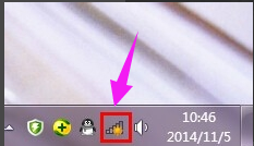 筆記本無線網卡,如何打開筆記本無線網卡(5)