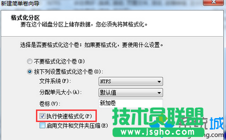 點(diǎn)擊&rdquo;打開(kāi)或關(guān)閉windows防火墻&ldquo;