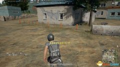 絕地求生大逃殺畫面設(shè)置心得 絕地求生流暢運(yùn)行設(shè)置