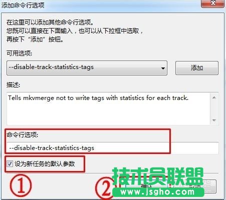怎樣用MKVToolNix封裝后多出兩個軌道標簽的問題的詳細解答