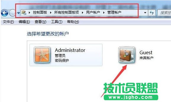 兩臺電腦傳文件,兩臺電腦傳文件如何實現(1)