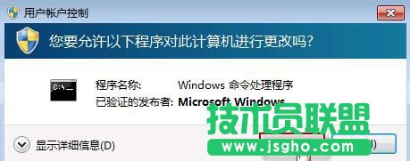 Win7重裝系統(tǒng)忘記密碼解鎖Bitlocker加密怎么辦？