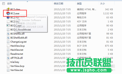 Everything文件搜索如何使用 三聯(lián)